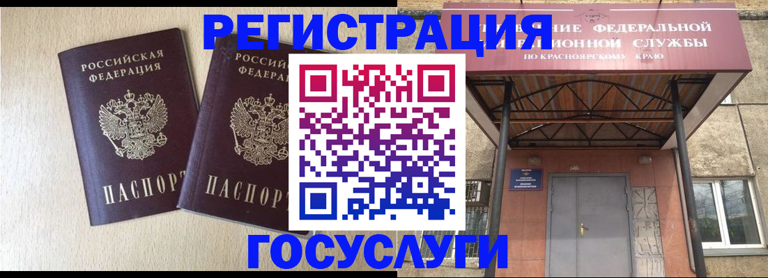 найти адрес прописки в Нурлате